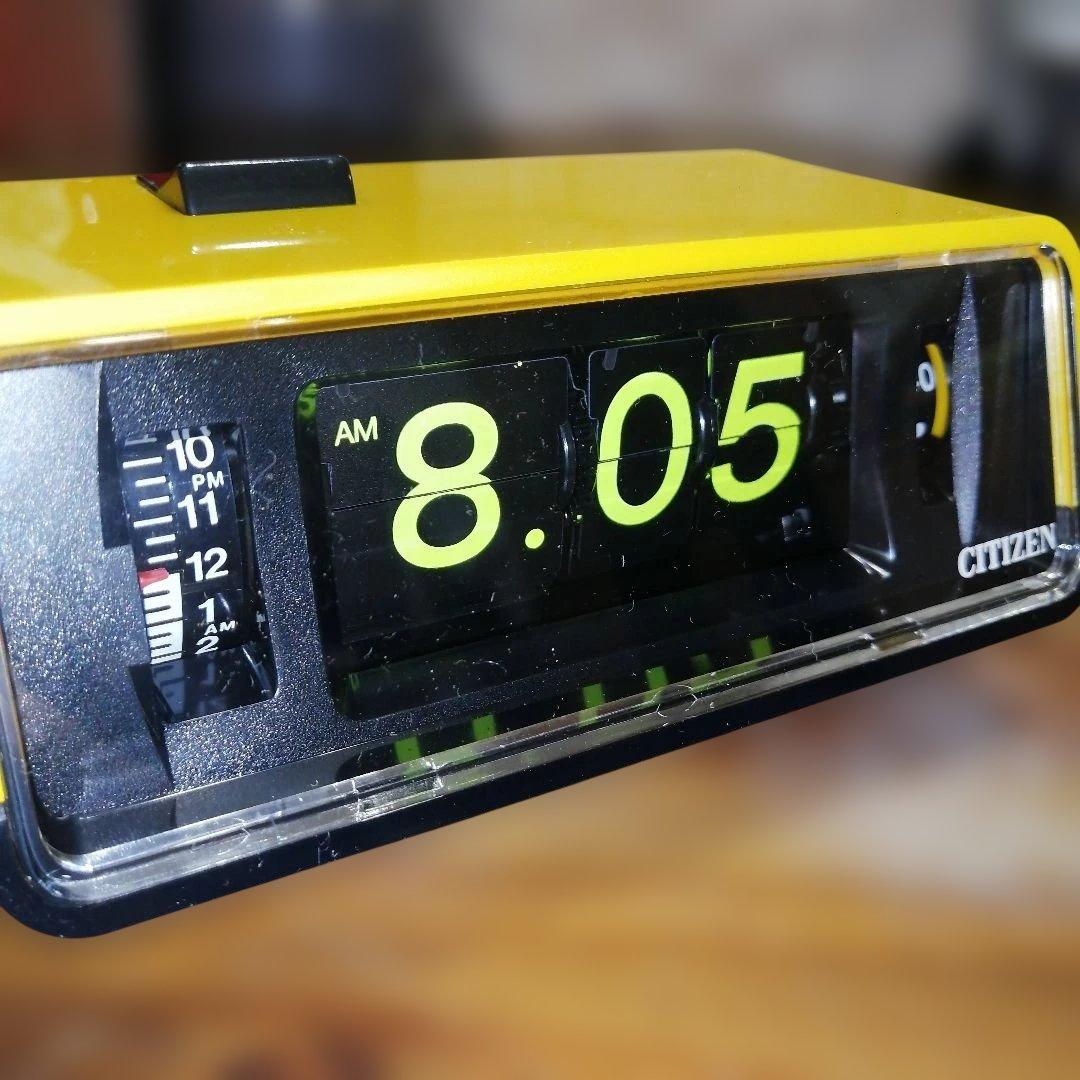 b*o様 シチズン ハイリーフカーチス 黄色 5RD025 パタパタ時計 新品同