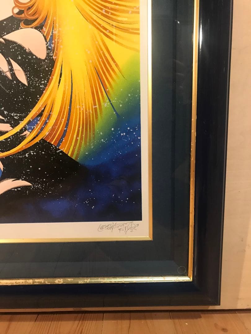 松本零士「エターナルファンタジー」シルクスクリーン　直筆サイン・作品保証書有り