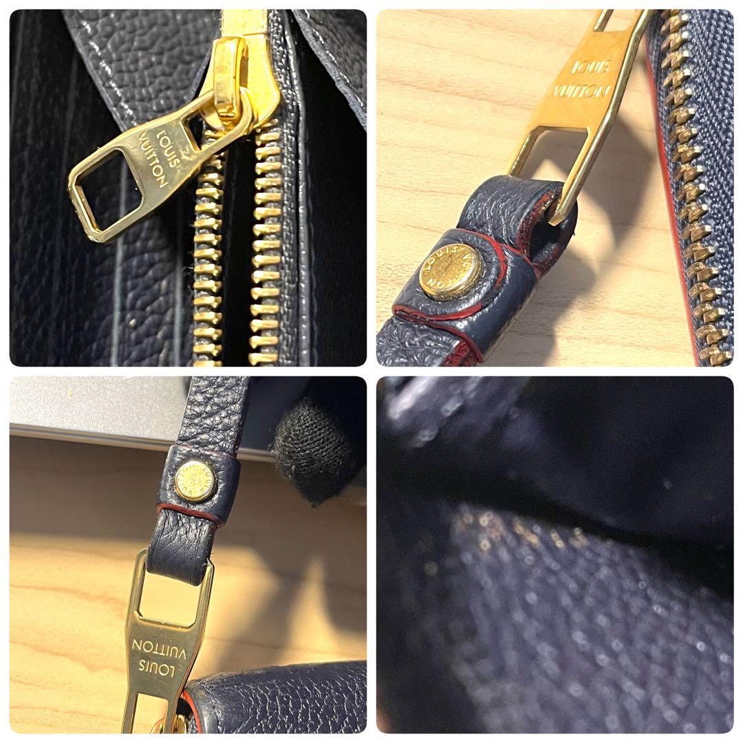 ルイヴィトン　ジッピー・ウォレット　モノグラム・アンプラント　M62121