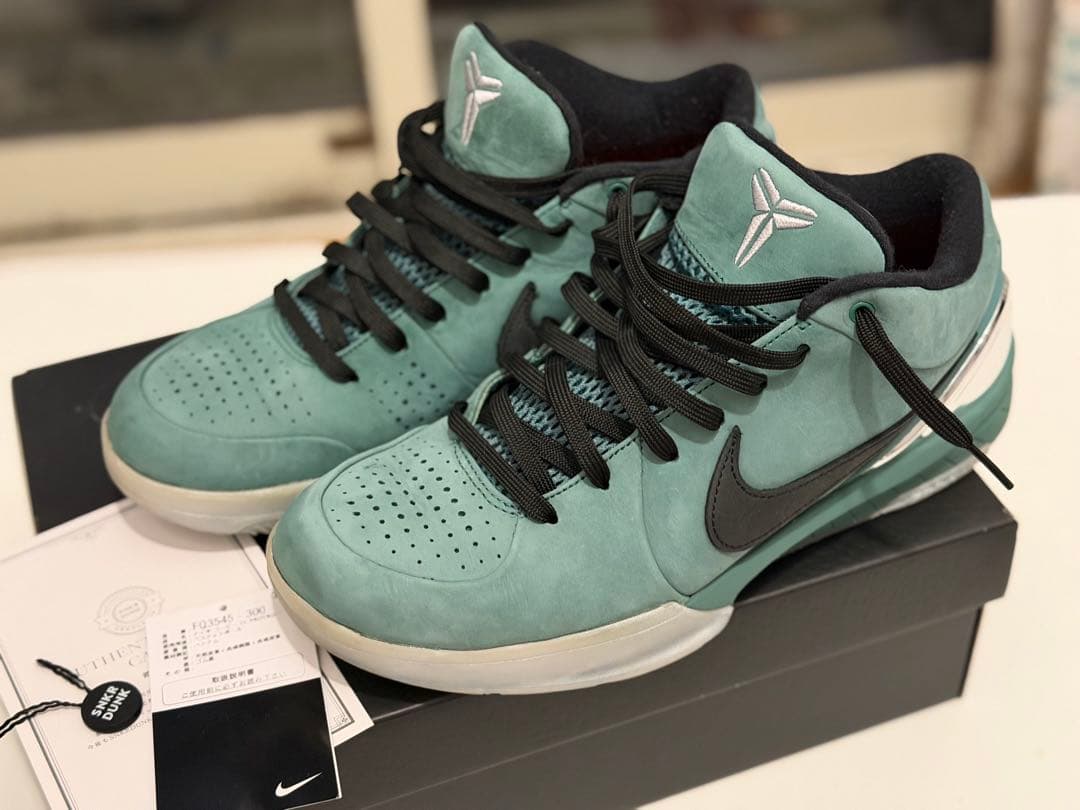 シューズ(男性用) Nike Kobe 4 Protro \"Girl Dad\" 27.5c