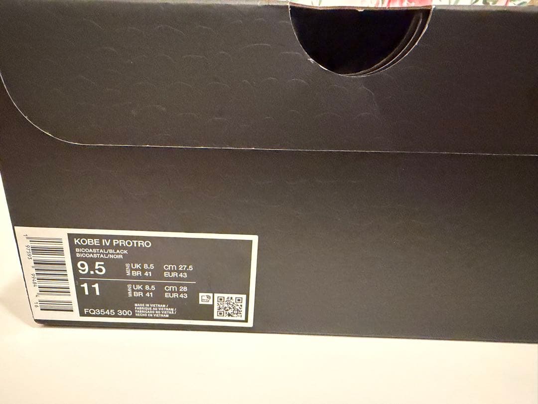 シューズ(男性用) Nike Kobe 4 Protro \"Girl Dad\" 27.5c