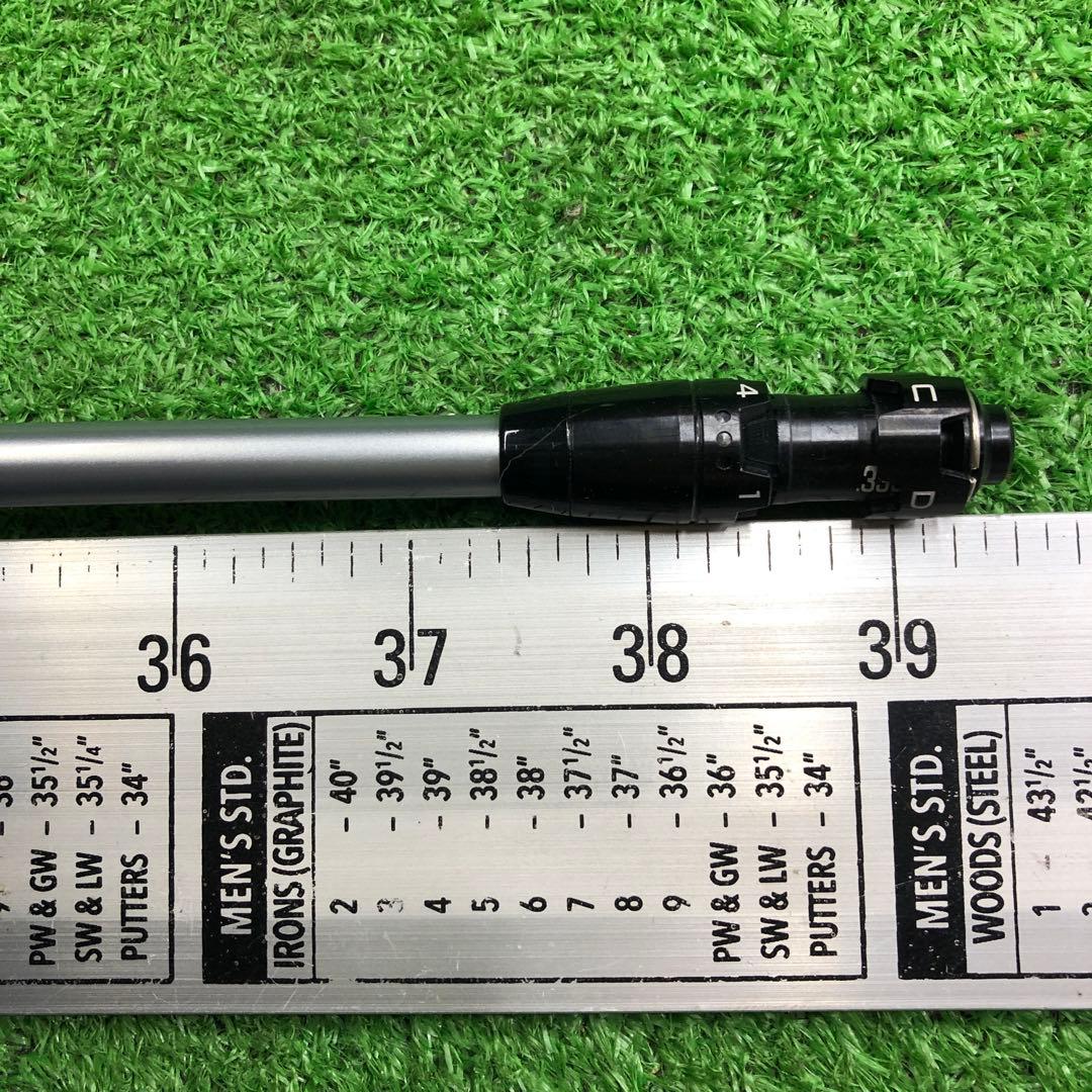 Gsh-842 AiRSPEEDER シャフト単品 flexR2 スリーブ付き