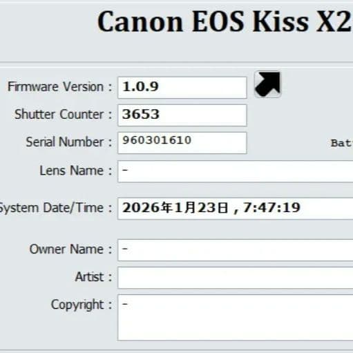 ❤シャッター数3653♪Canon Kiss X2♪スマホ転送OK&入門用❤
