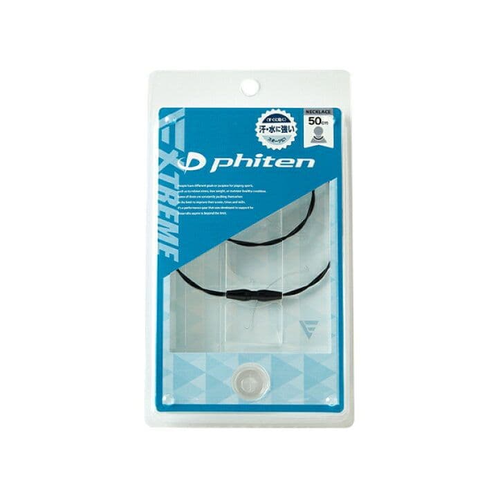 phiten RAKUWAネックトルネード ブラック×カシミヤシルバー５０cm