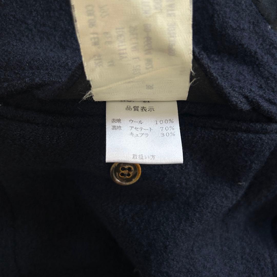 【美品】ラルディーニ チェスターコート ロングコート ウール ネイビー 44