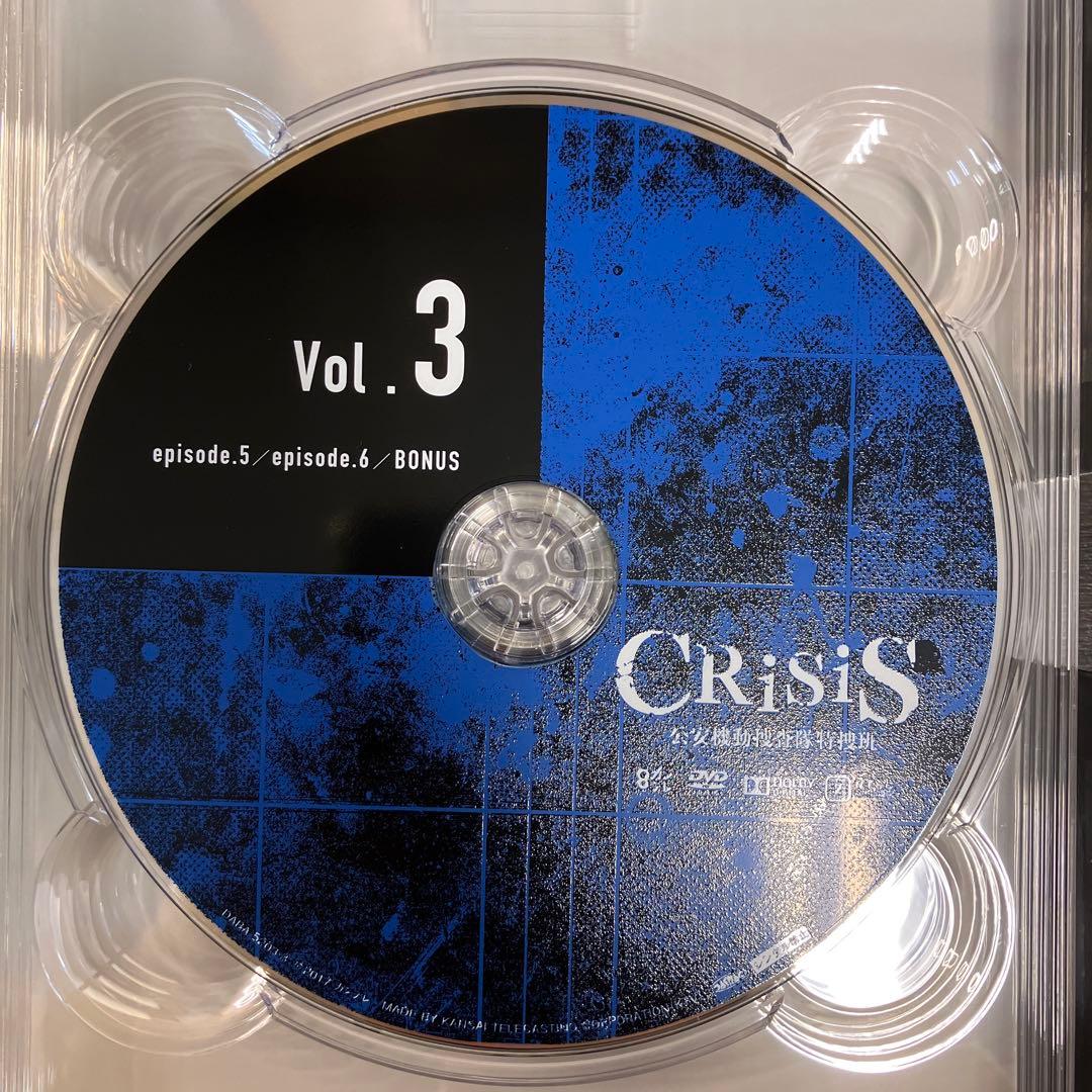 CRISIS 公安機動捜査隊特捜班 DVD-BOX〈6枚組〉 帯付き DVD