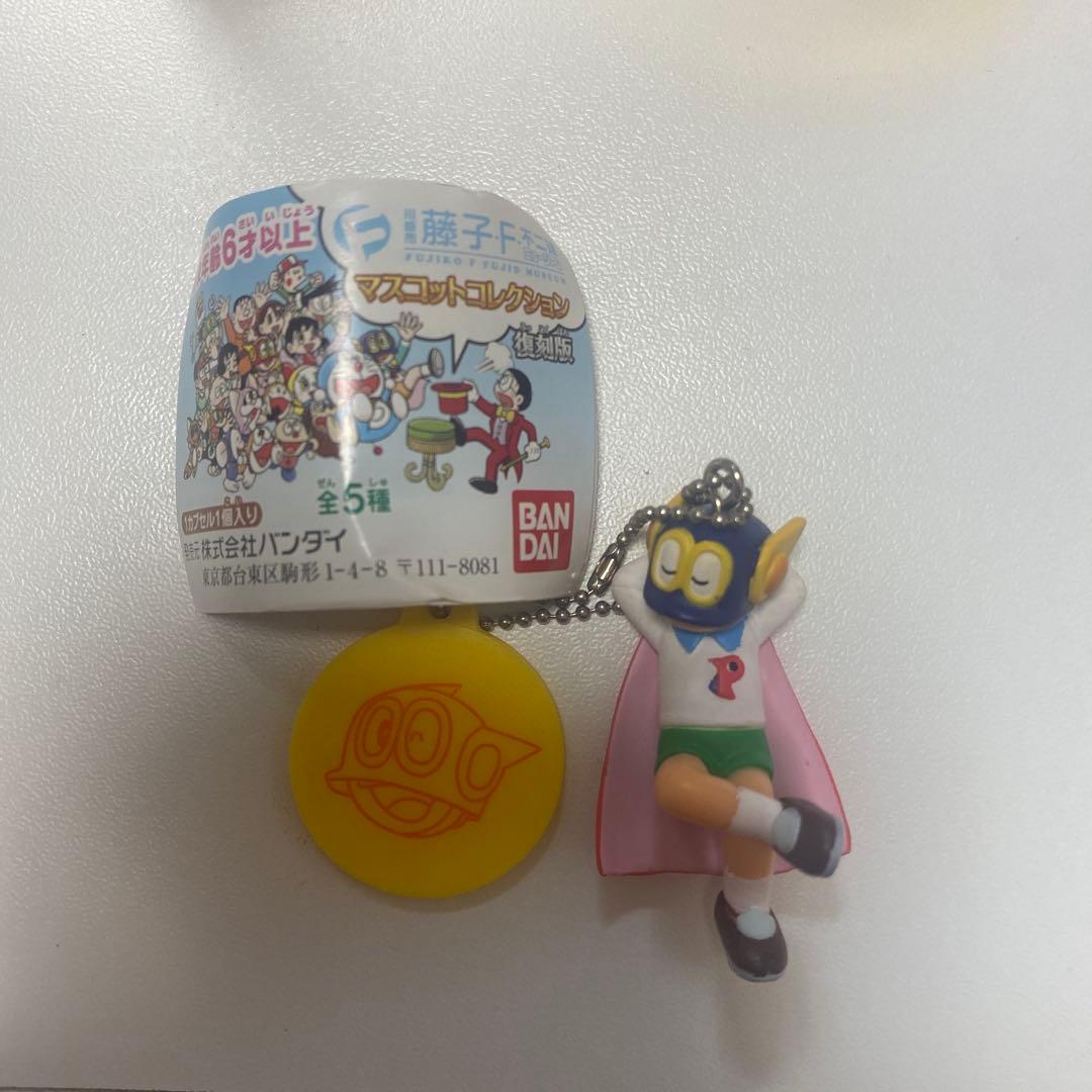 藤子F不二雄ミュージアム マスコットコレクション 復刻版 パーマン1号