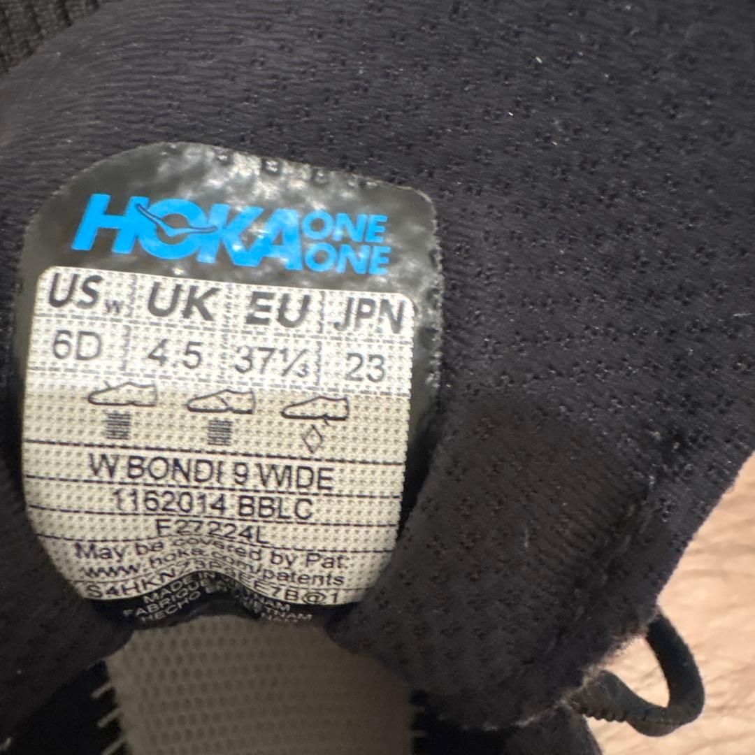 靴 HOKA ONE ONE W BONDI 9 WIDE 23cm