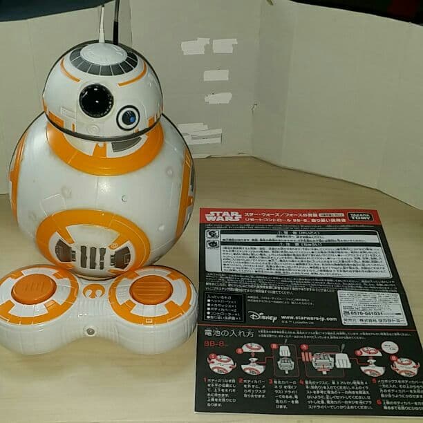 スターウォーズフォースの覚醒。リモートコントロールB B -8。