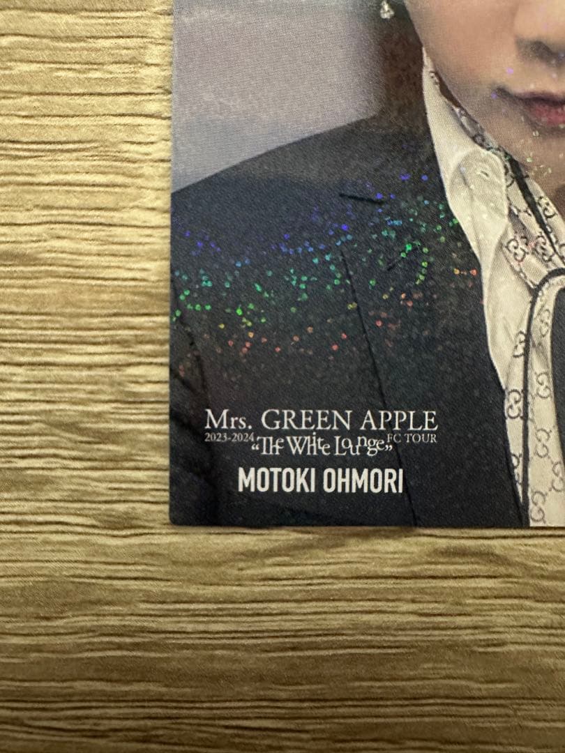 Mrs. GREEN APPLE 大森元貴 トレカ 048