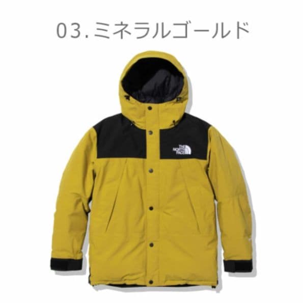【美品】THE NORTH FACE　マウンテンダウンジャケット