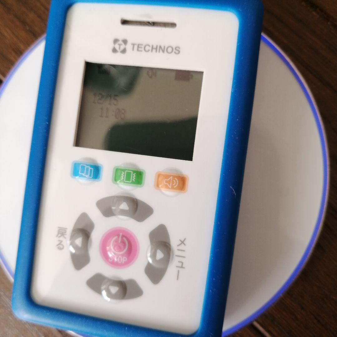 TECHNOS 家族コール3 スマート徘徊感知器 ベッドセンサー