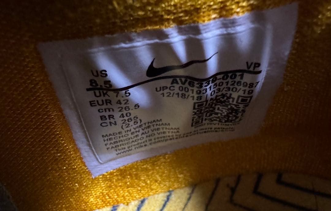 NIKE KOBE IV PROTRO BLACK/DEL SOLコービー8.5