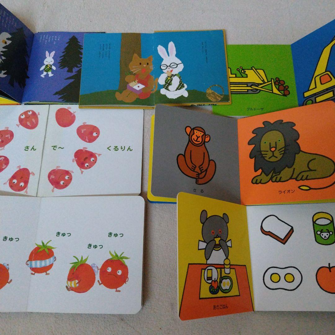厳選】赤ちゃん0歳から幼児向け読み聞かせ絵本まとめ売り37冊セット