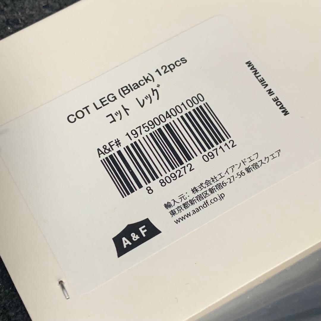 ヘリノックス　タクティカルコットコンパーチブル　ブラック　コットレッグ新品