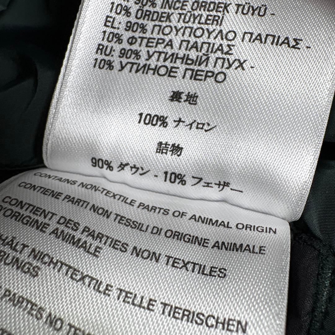 Boss-0 B系中心 プロフ必読