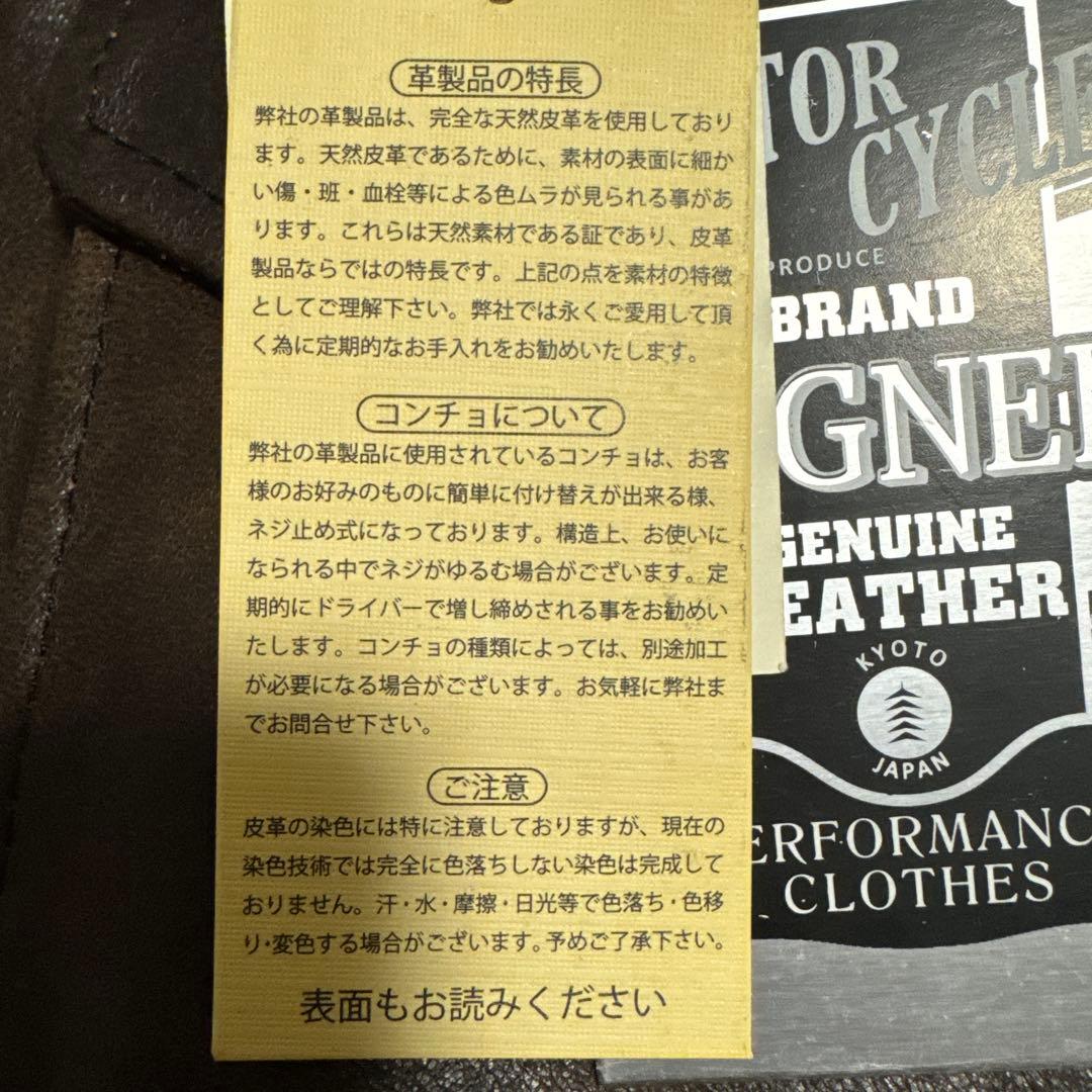 デグナー　ヴィンテージフライトジャケット　20WJ-8