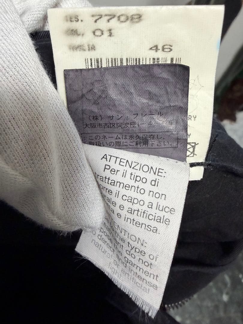 NeIL Barrett ニールバレット ジップカーゴパンツ　サイズ46