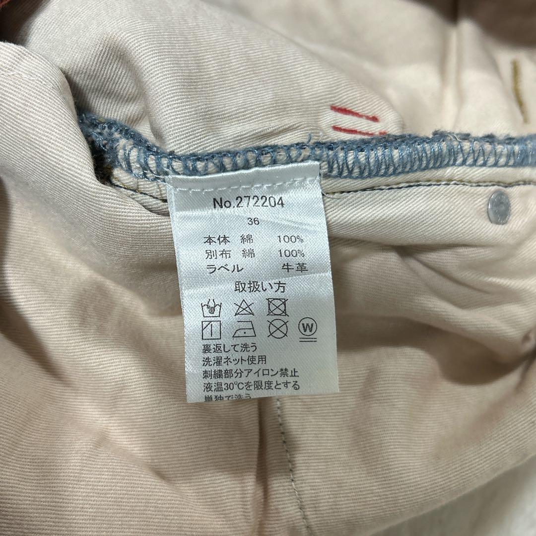 希少 Y2K 抜刀娘 大和 桜 刺繍 ワイド デニム パンツ 36インチ