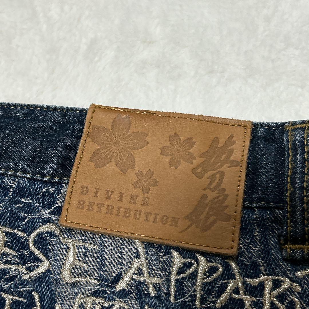 希少 Y2K 抜刀娘 大和 桜 刺繍 ワイド デニム パンツ 36インチ