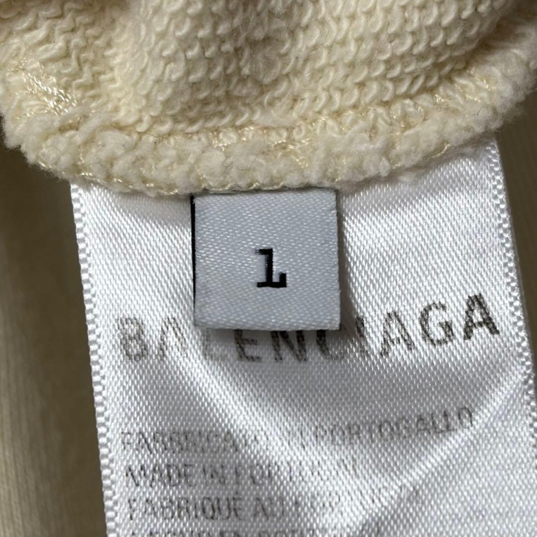 363【美品】バレンシアガ☆両袖BB刺繍ロゴダメージ加工スウェット ベージュ