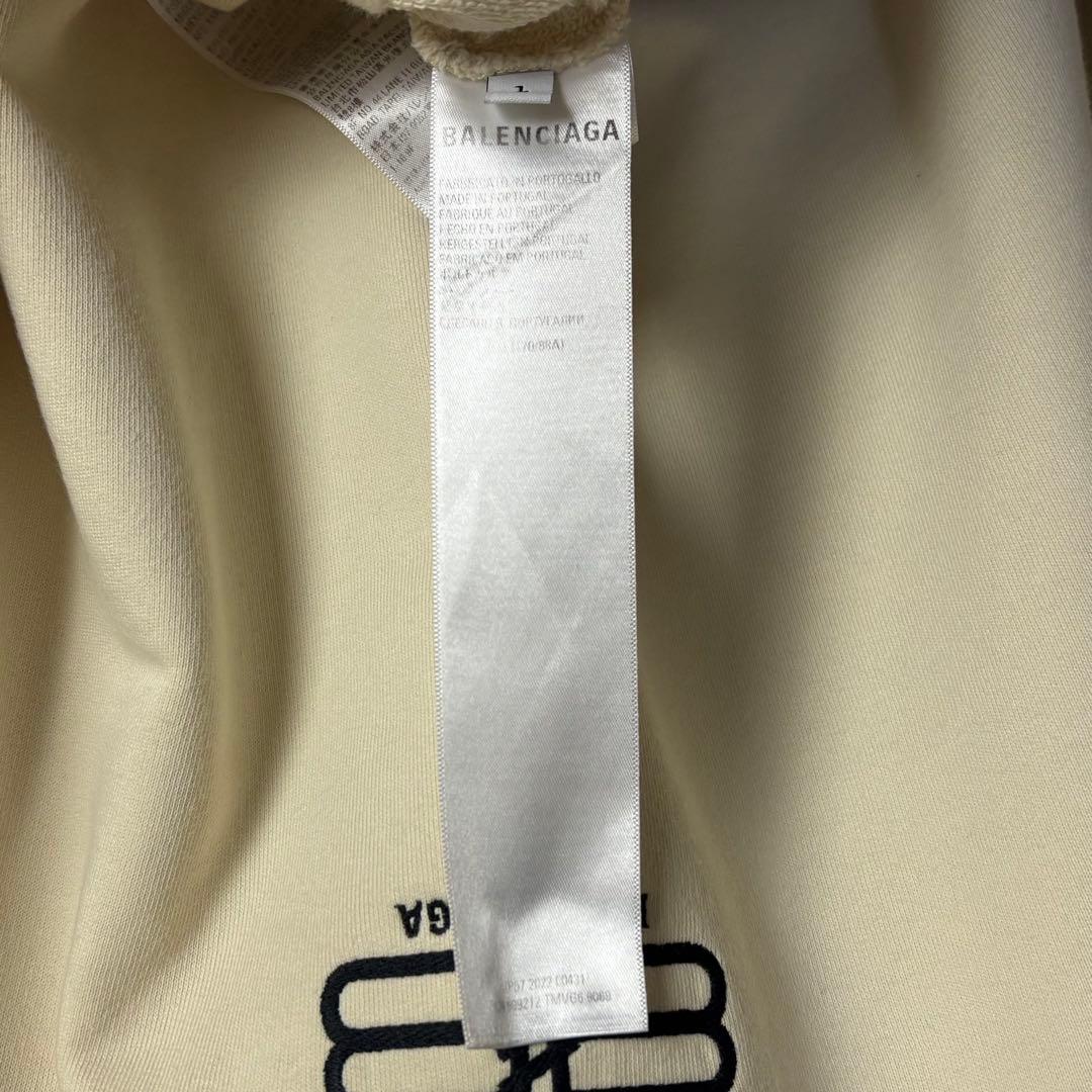 363【美品】バレンシアガ☆両袖BB刺繍ロゴダメージ加工スウェット ベージュ
