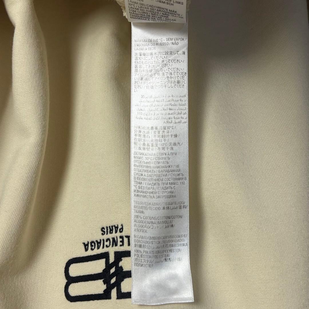 363【美品】バレンシアガ☆両袖BB刺繍ロゴダメージ加工スウェット ベージュ