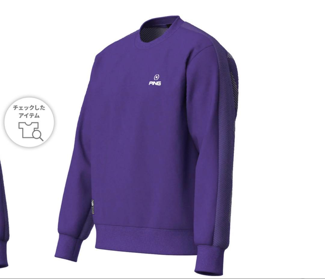 PING ピン　トップス　プルオーバー　紫