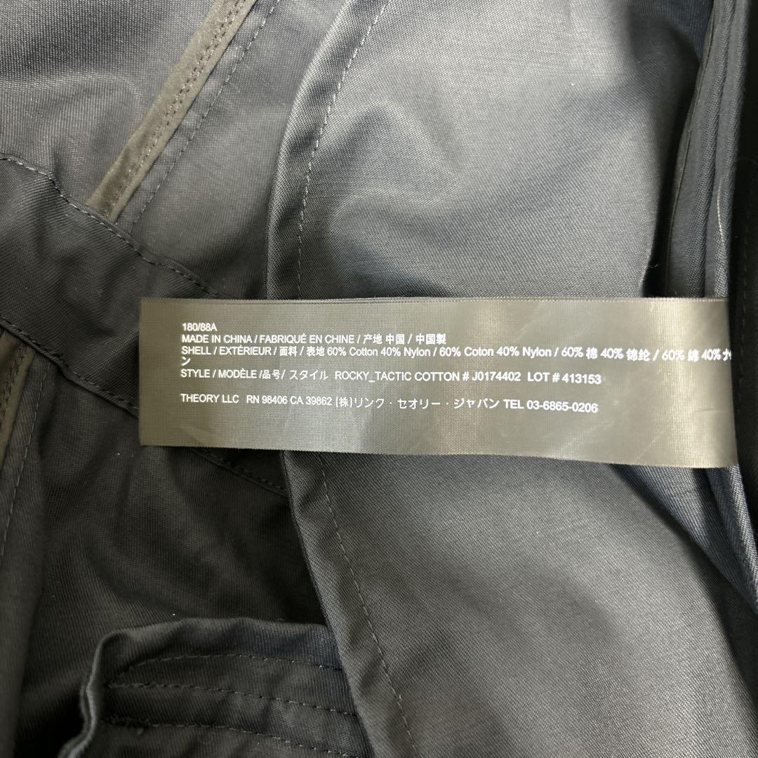 【美品✨】　theory セオリー ナイロン フード モッズコート 現行タグ