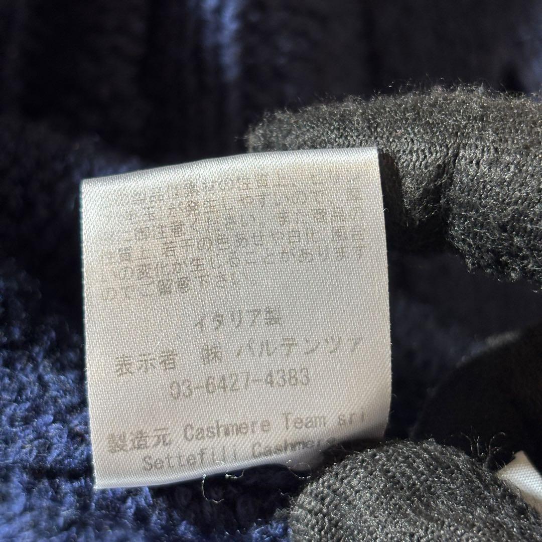 極美品✨セッテフィーリカシミヤ カーディガン カシミヤ シルク 青 ニット