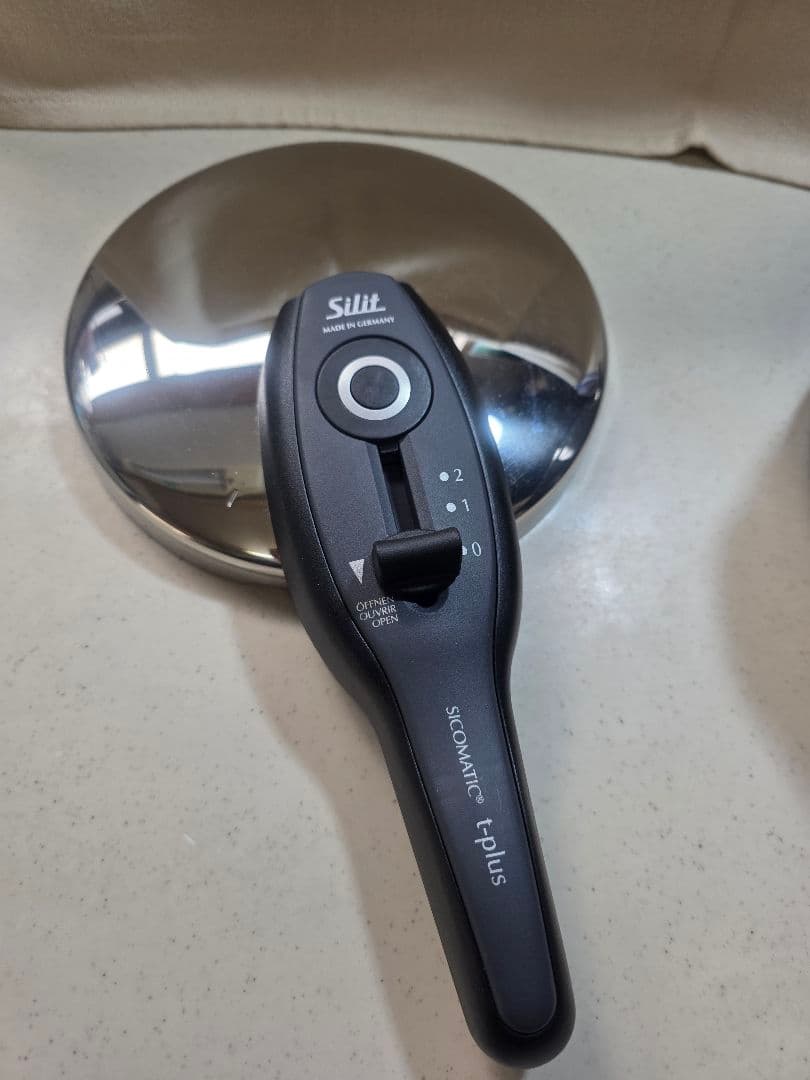 シリット (Silit) シラルガン 圧力鍋 tプラス tPlus 2.5L