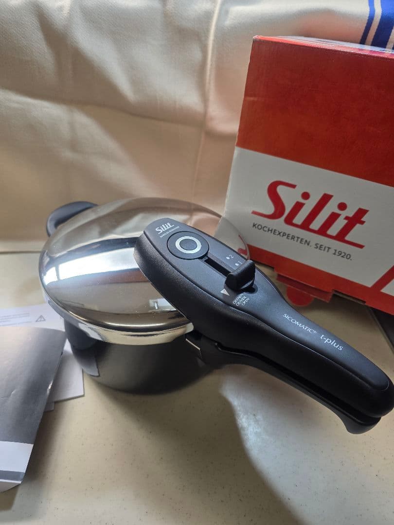 シリット (Silit) シラルガン 圧力鍋 tプラス tPlus 2.5L