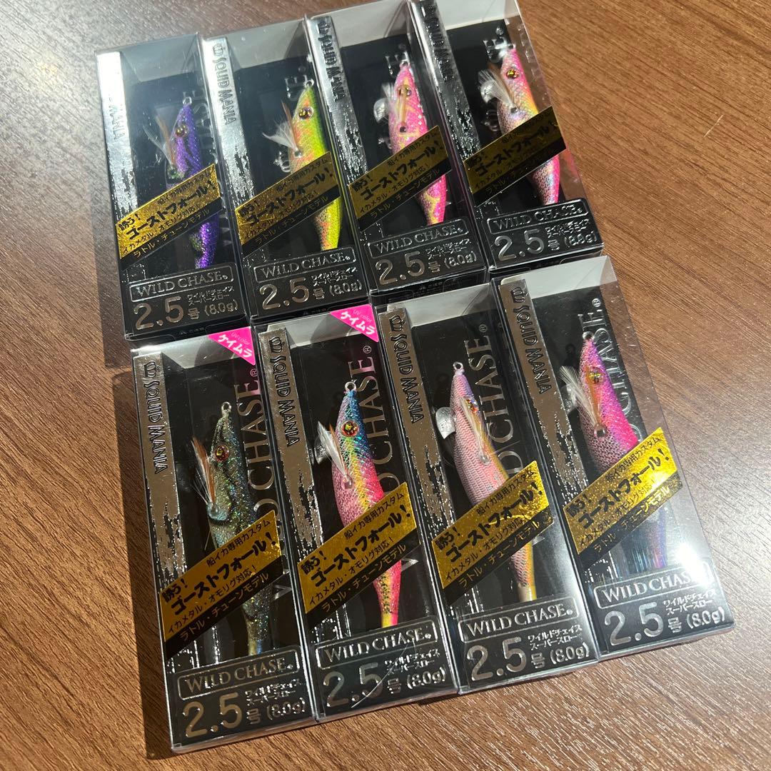 スクイッドマニア ワイルドチェイス 2.5号 ゴーストフォール ラトル