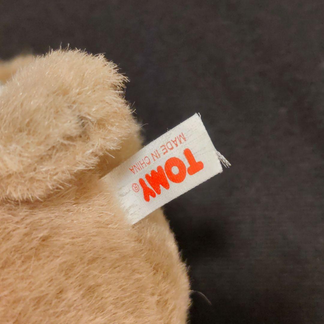 ポケモン オタチ ぬいぐるみ 初期 初代 TOMY タカラトミー 美品 - メルカリ