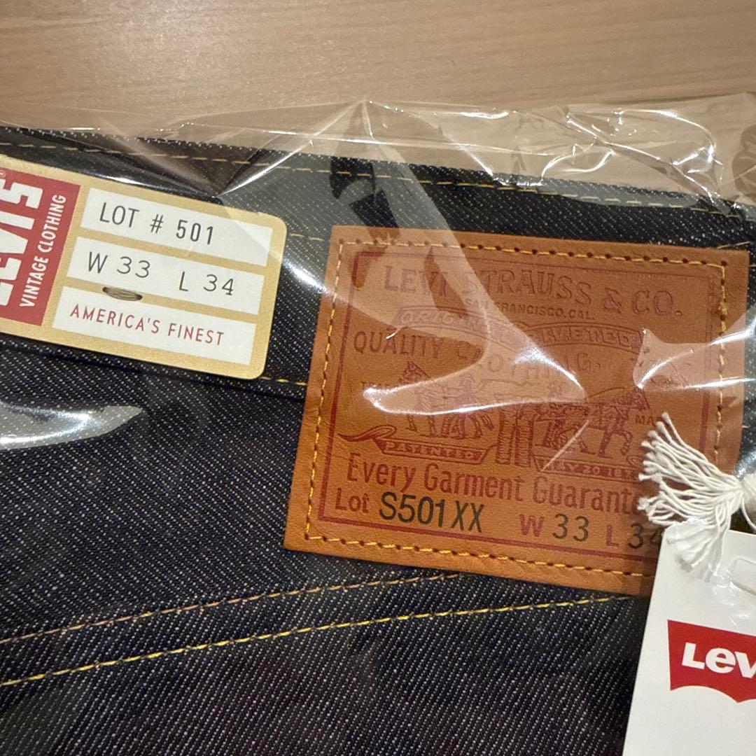 LEVI'S 新品リジット　大戦モデル　日本製　W33L34 S501XX