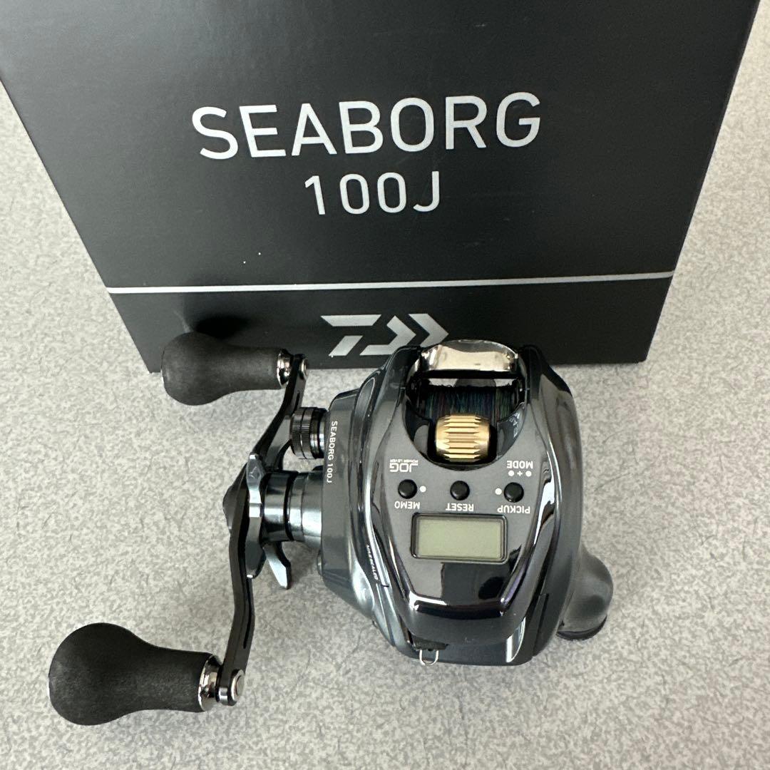 SEABORG 100J 電動リール