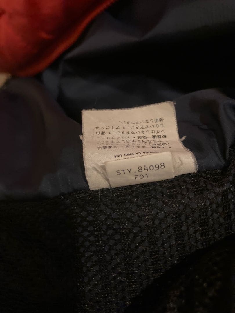 Patagonia 01年　ダスパーカー　ポップオレンジ　M 極美