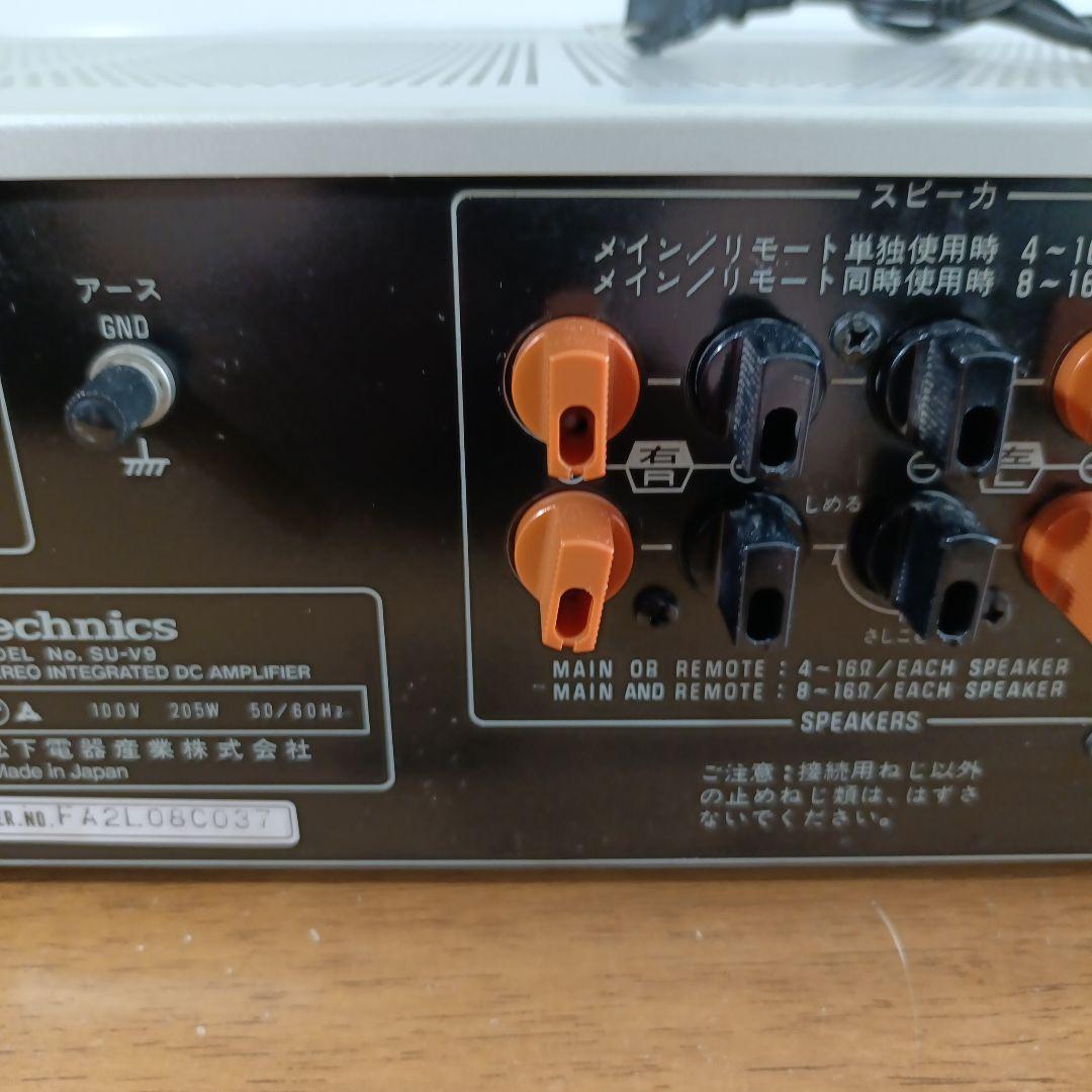 Technics SU-V9 　　ジャンク品扱い