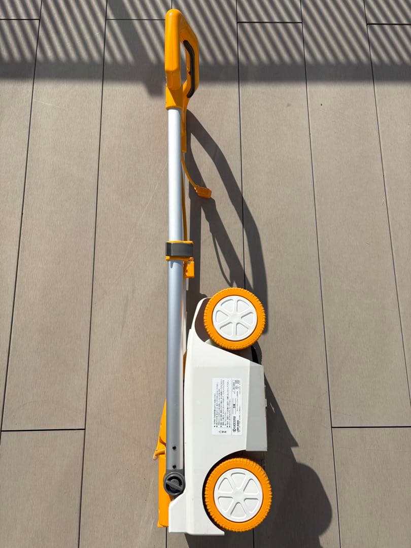 京セラ(リョービ) 電動芝刈機_LMR-2300