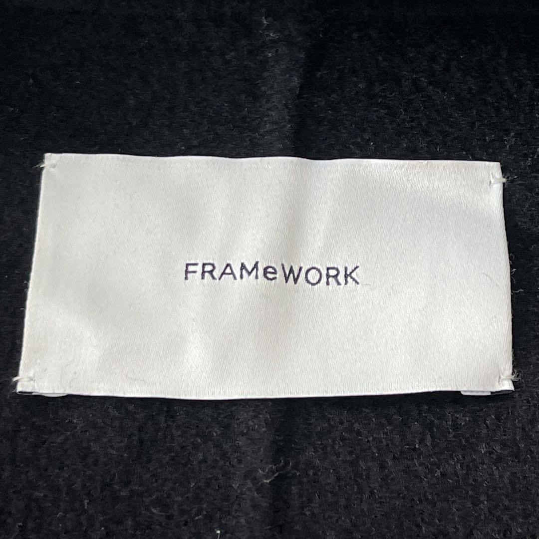 くうくう様　極美品 フレームワーク ハミルトンリバーフーディポンチョ ゆったり