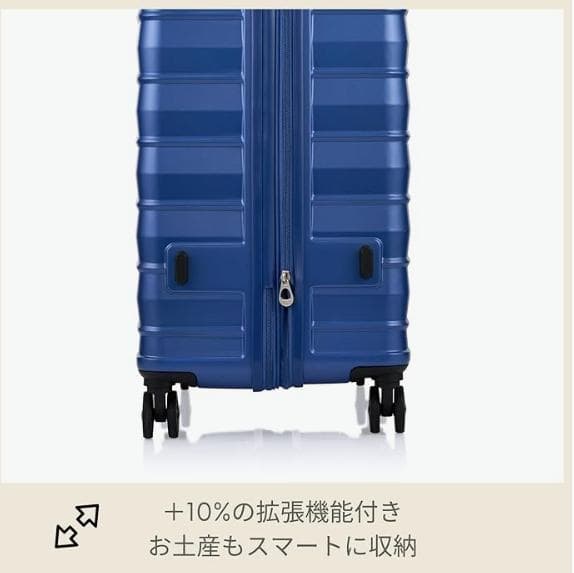 [American Tourister] スーツケース キャリーケース