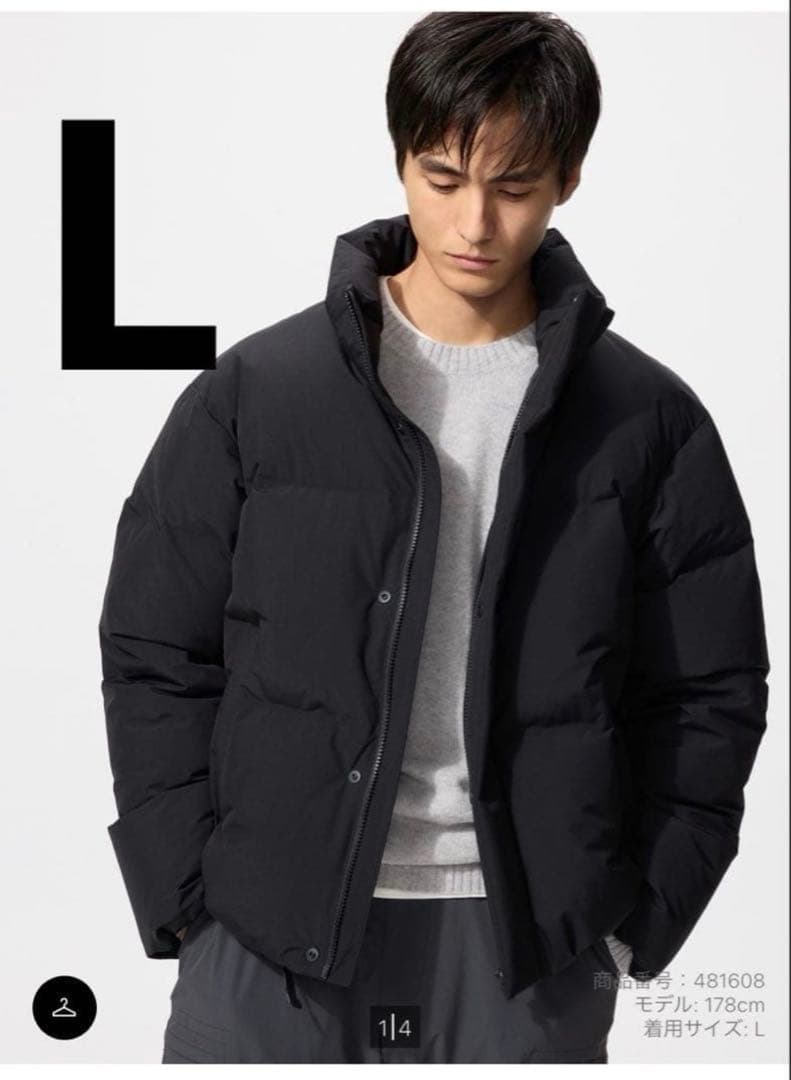 ユニクロ シームレスダウンジャケット メンズ Lサイズ - メルカリ