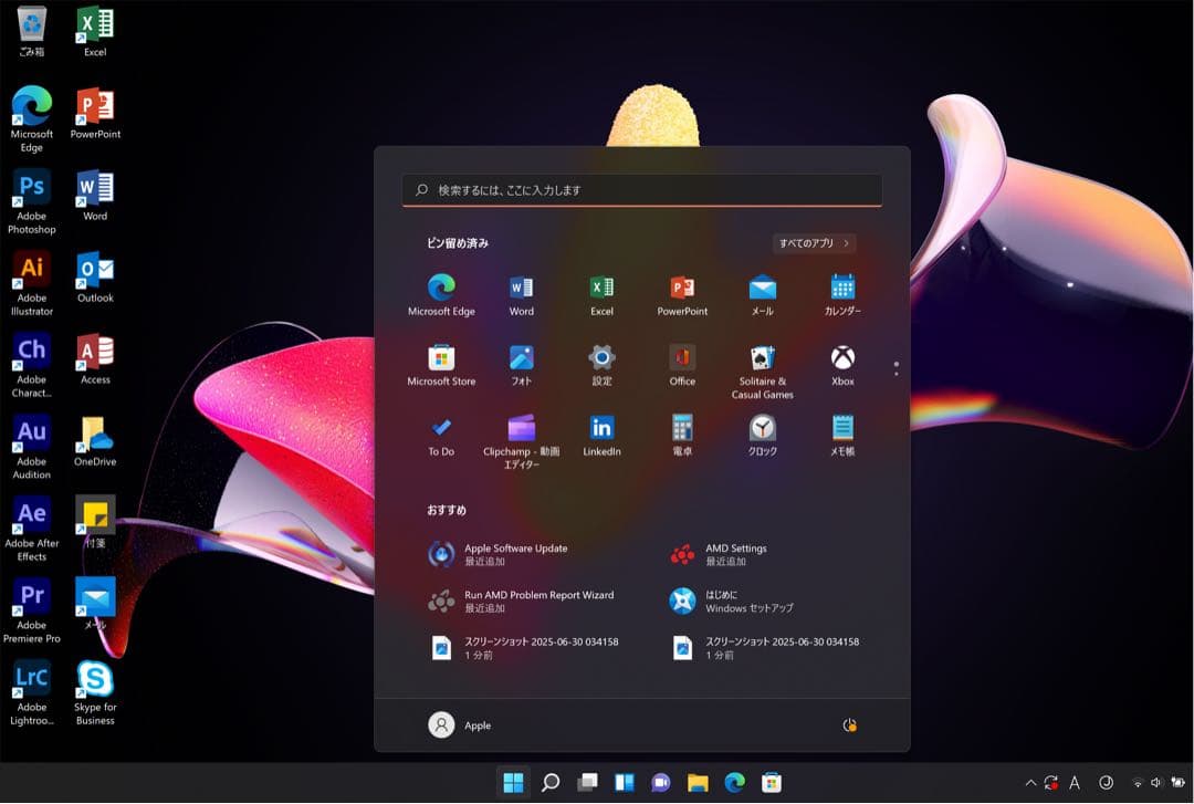 2024年OS 美品 MacBook Pro 16GB CAD/3D設計