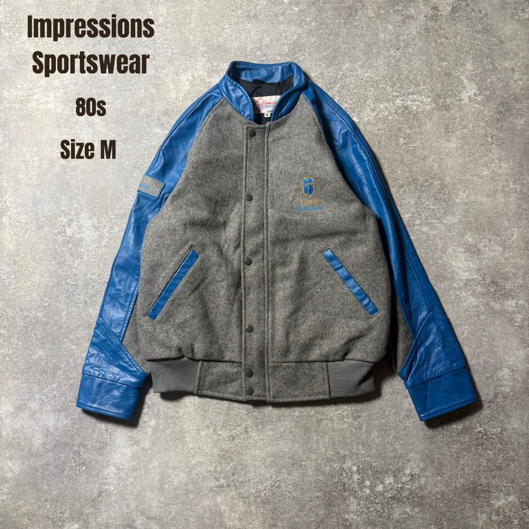 Azuma. PACHED LETTER JACKET : vittabonna.com