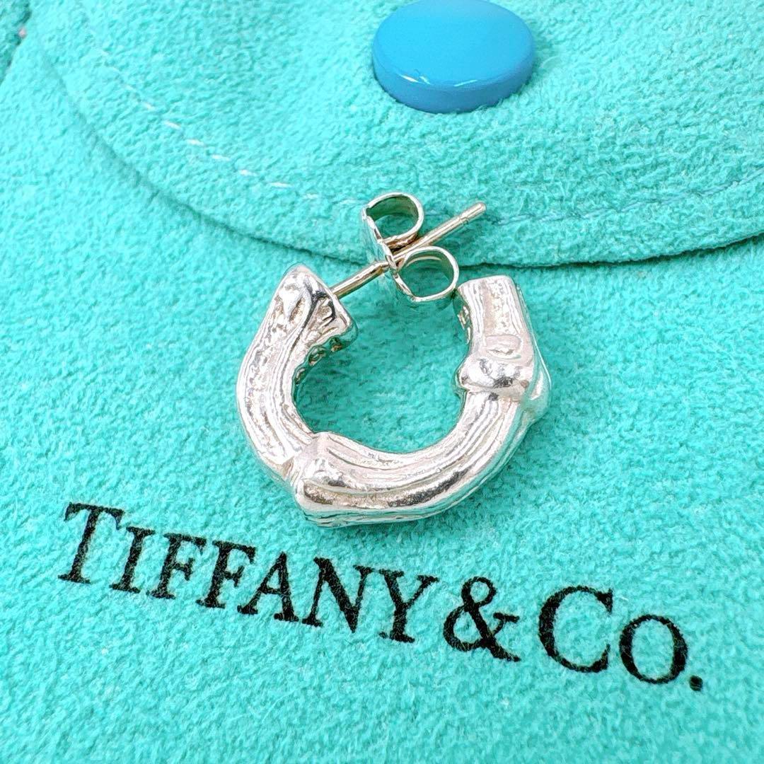 美品 オールドティファニー バンブー 片耳 ピアス シルバー925