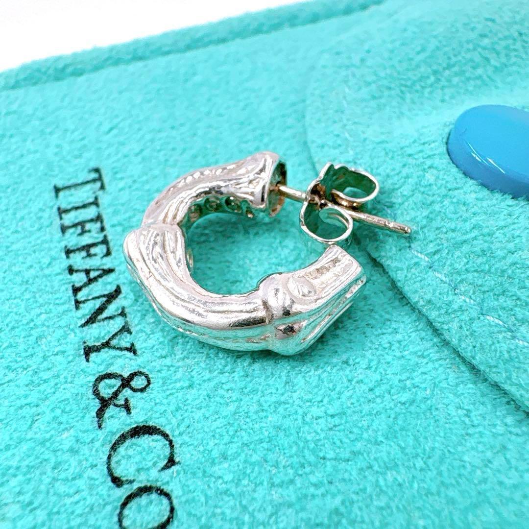 美品 オールドティファニー バンブー 片耳 ピアス シルバー925