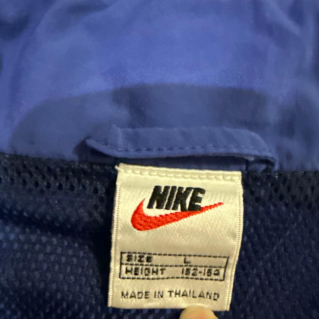 NIKE ジョーダンPSG ParisSaintGermainトラックジャケット