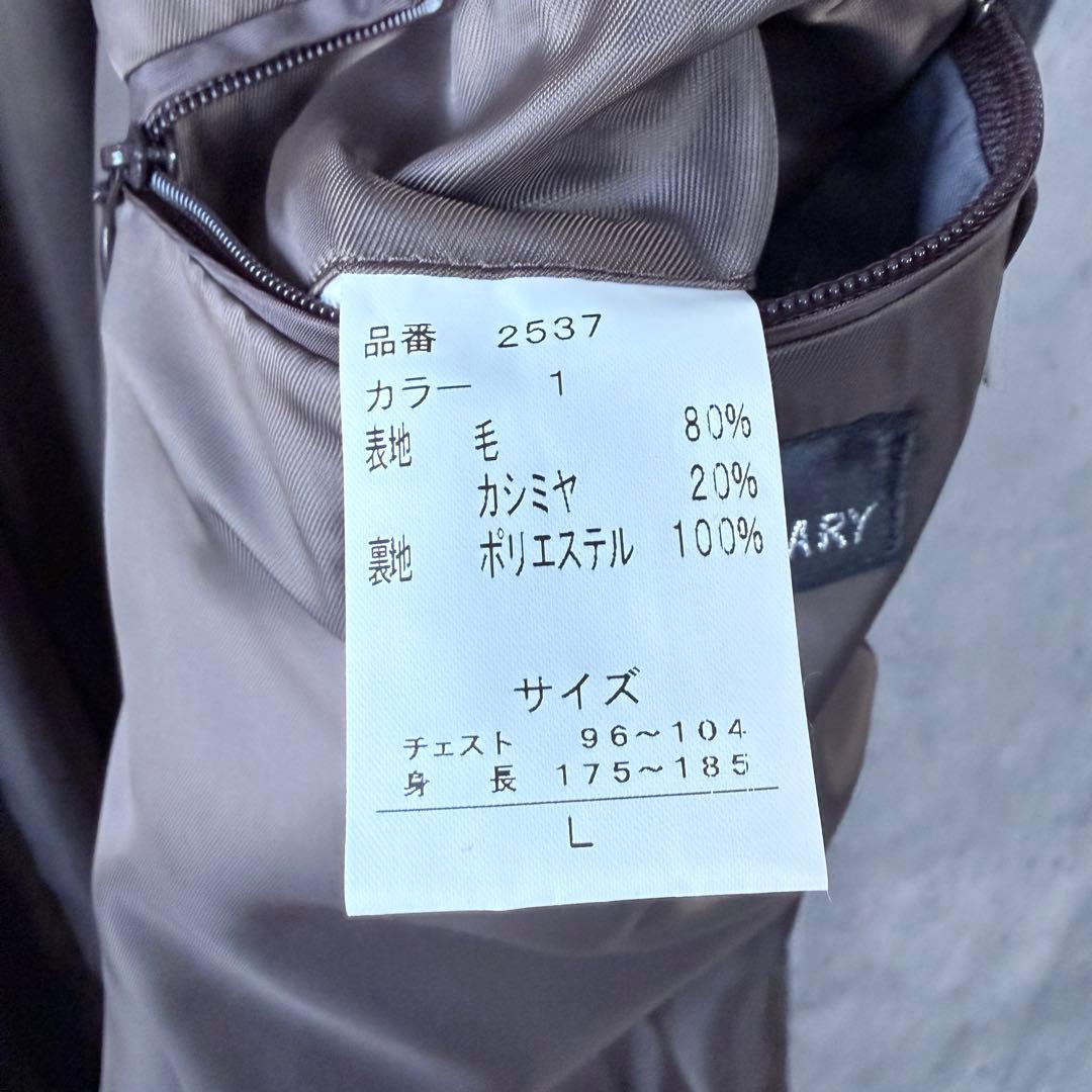 新品✨リブバリー LIVBARY カシミヤ混 ウール ステンカラーコート Ｌ