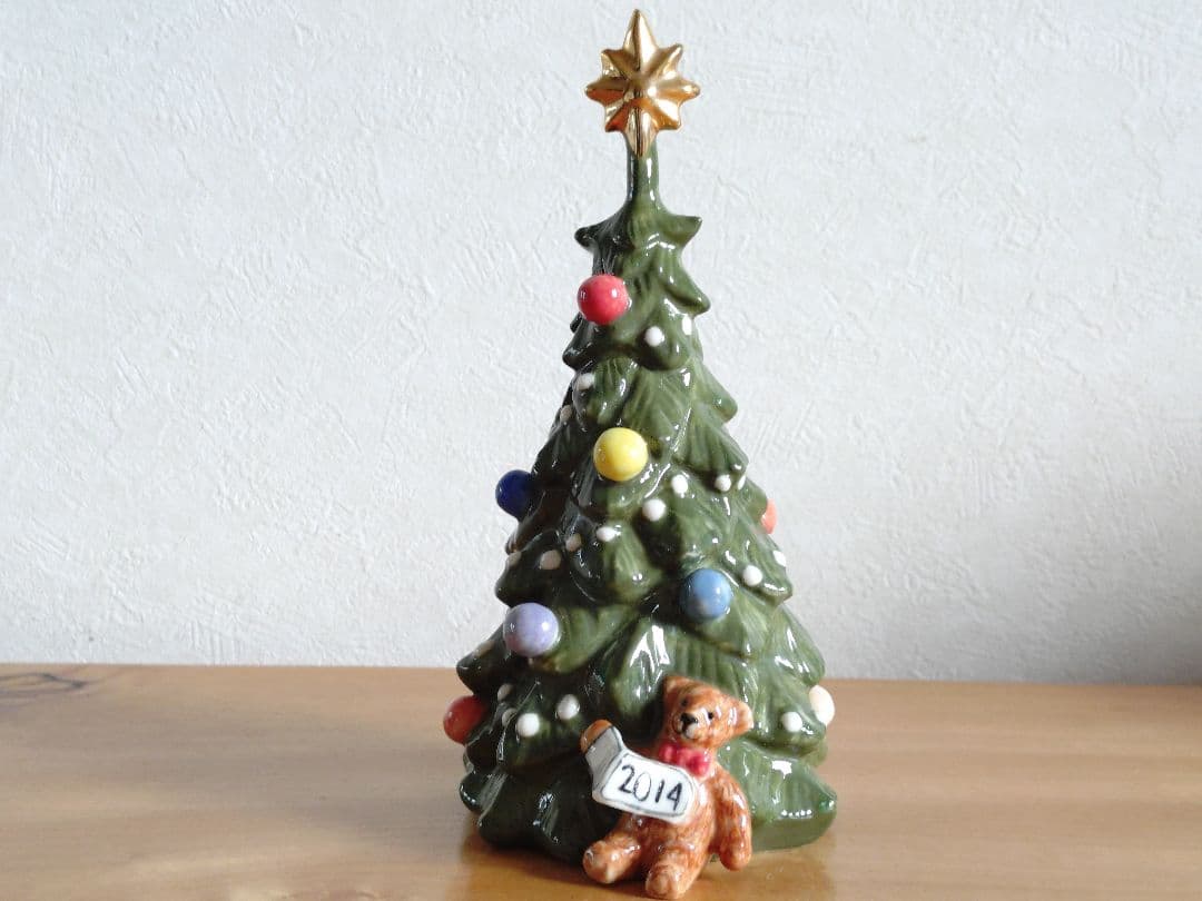 ロイヤルコペンハーゲン 2014 アニュアル クリスマスツリー＆サンタ