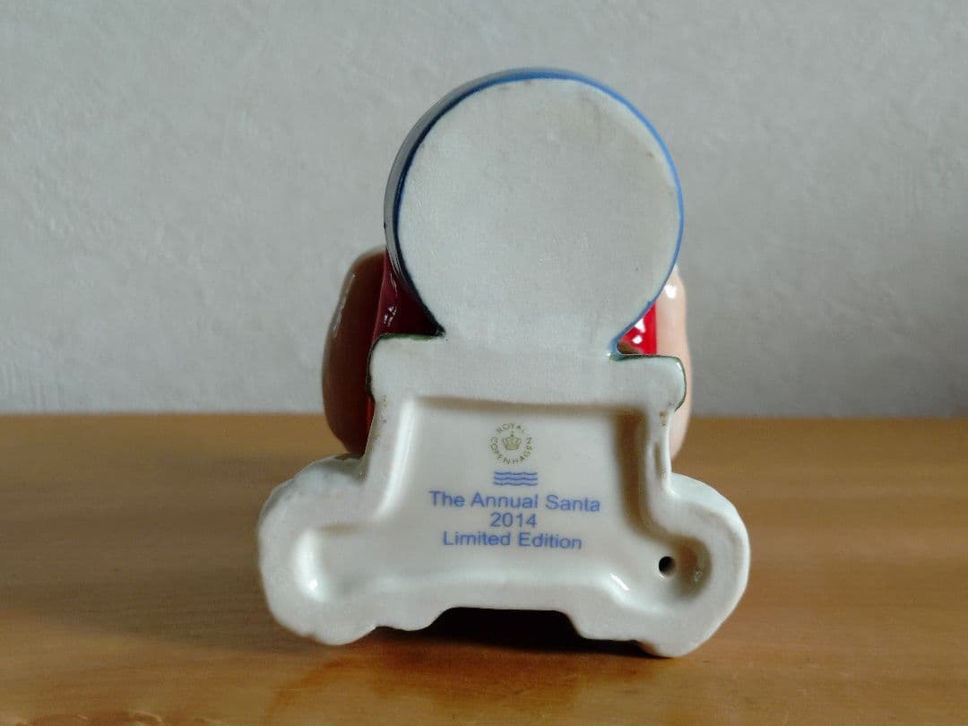 ロイヤルコペンハーゲン 2014 アニュアル クリスマスツリー＆サンタ